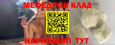 гидропоника Кингисепп