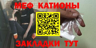 прущие грибы Кинель