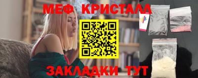 гидропоника Кингисепп