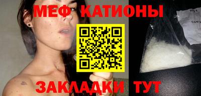 ГАЛЛЮЦИНОГЕННЫЕ ГРИБЫ Комсомольск-на-Амуре