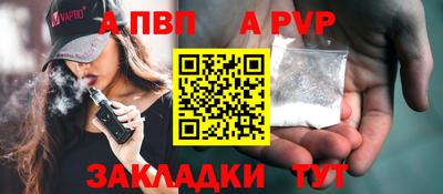 гидропоника Кингисепп