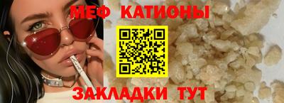 кокаин колумбия Кимры