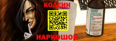 кокаин колумбия Кимры