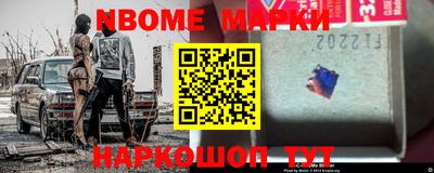 кокаин колумбия Кимры