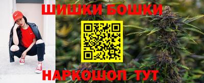 кокаин колумбия Кимры