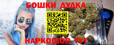 прущие грибы Кинель
