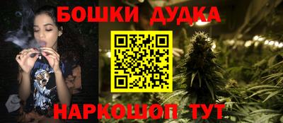 прущие грибы Кинель