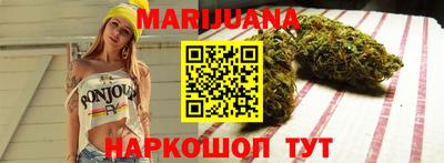 гидропоника Кингисепп