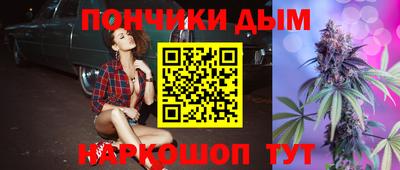 гидропоника Кингисепп