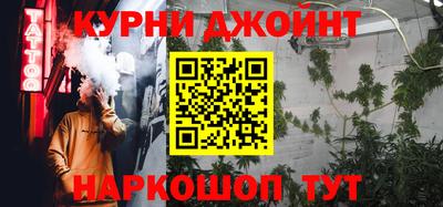 гидропоника Кингисепп