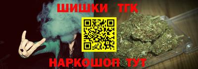 прущие грибы Кинель