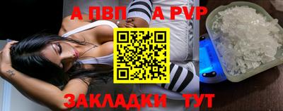 прущие грибы Кинель