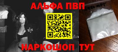 кокаин колумбия Кимры