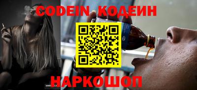 гидропоника Кингисепп