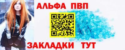 кокаин колумбия Кимры