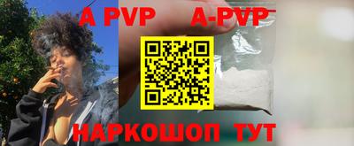 гидропоника Кингисепп