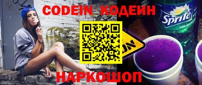гидропоника Кингисепп