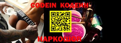 кокаин колумбия Кимры