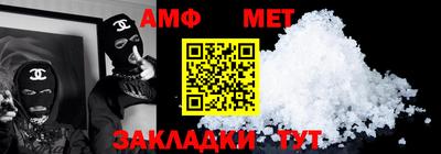 прущие грибы Кинель
