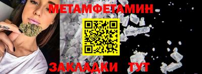 кокаин колумбия Кимры