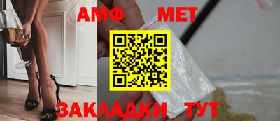 гидропоника Кингисепп