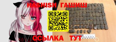 кокаин колумбия Кимры