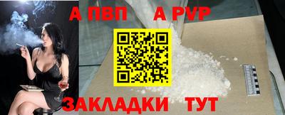 гидропоника Кингисепп