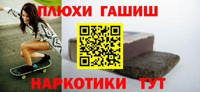 кокаин колумбия Кимры
