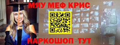 гидропоника Кингисепп